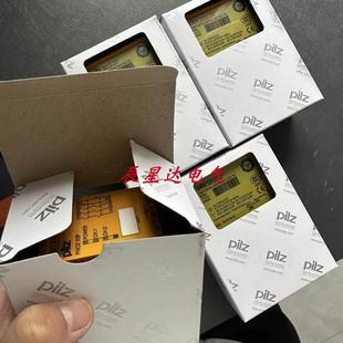 询价777313 皮尔兹安全模块全新现货优惠议价现货实拍议 PONZ X3P