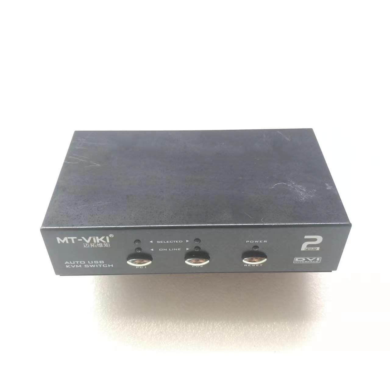 询价迈拓维矩 MT-2102DL 2路自动USBKVM切换器议价议价