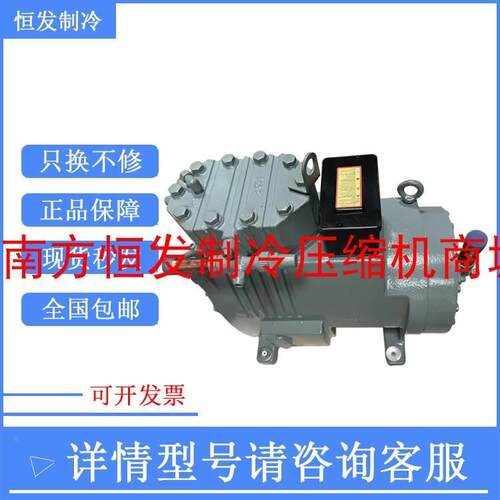 【铛裆机械】FC-2LST 2LSY FA-2LSYM2 2LSMY2 2LST 2MSY1三菱半封