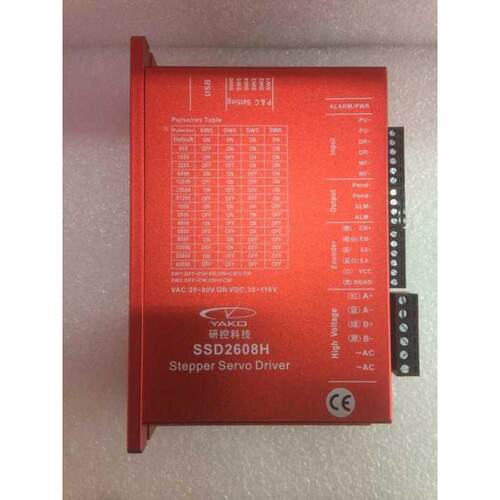 【铛裆机械】全新研控YAKO 两相 86闭环步进电机驱动器SSD2608H-K