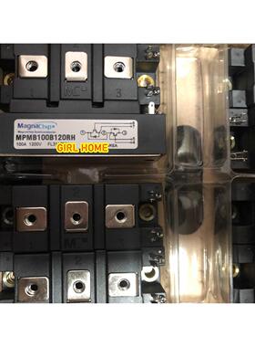 询价DM2G100SH12AE DM2G150SH12AE DM2G75SH12A MPMB100B120RH原