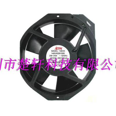 【铛裆机械】148VK0281000 原装正品法国牌ETRI 208-240V 172*38