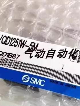 【铛铛机电】SMC全新进口电磁阀VQD1151-5MO/VQD1251W-5M现货销售