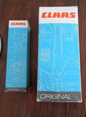 【铛裆机械】CLAAS科乐收农业机械 全系青贮机 保养配套 液压滤芯