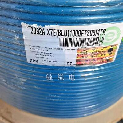 【铛裆机械】美国百通BELDEN 3092A RG-6/U射频线 同轴线75欧姆SD