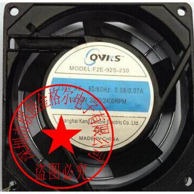 【铛裆机械】F2E-92S-230 230VAC 50/60HZ 0.08/0.07A 92MM 散热