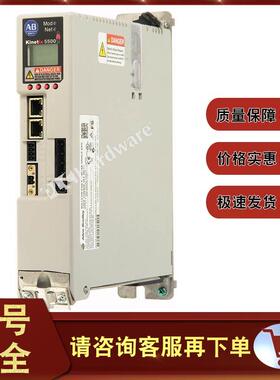 2198-H015-ERS 伺服驱动器，12.5 安培峰值电流输出 2198H015ERS