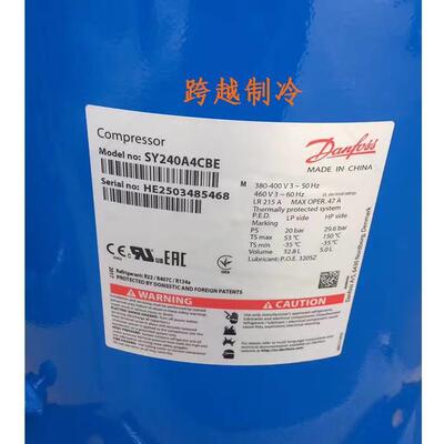 【铛裆机械】SY240A4ABB/ABA SY240A4CBE SY240A4CBD全新丹佛斯空