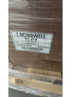 【铛裆机械】全新原包LM200WD3-TLC7 LM200WD3-TLD3