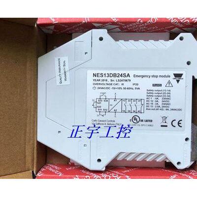 询价原装瑞士佳乐CARLO GAVAZZI 安全继电器 NES13DB24SA现货议价