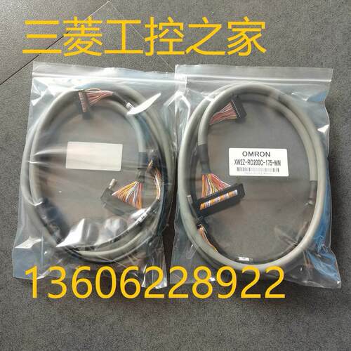 【铛裆机械】G79-I100C-75-MN XW2Z-RO200C-175/O300C-275 OMRON