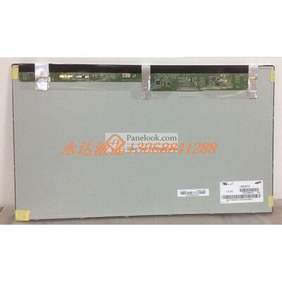 【铛裆机械】全新原装LTM200KT10 LTM200KT07 LTM200KT08 LTM200K