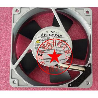 【铛裆机械】UP12B22 220V 原装日本正品STYLEFAN 120*120*25MM