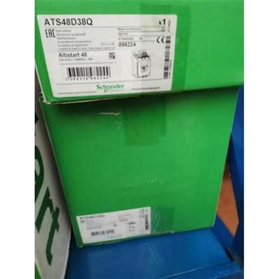 询价ATS48D17Q48D22Q48D32QD38Q48D47QD62Q48D75QD88Q议价