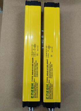 询价ENZDH英邦 NB40-04-SE光幕传感器NB40-0190-N04RN NB40-0190-