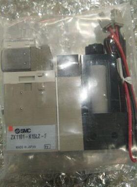询价SMC真空发生器ZX1101K35LZFX19-K35LZPBCL-K35MNECL全新议价