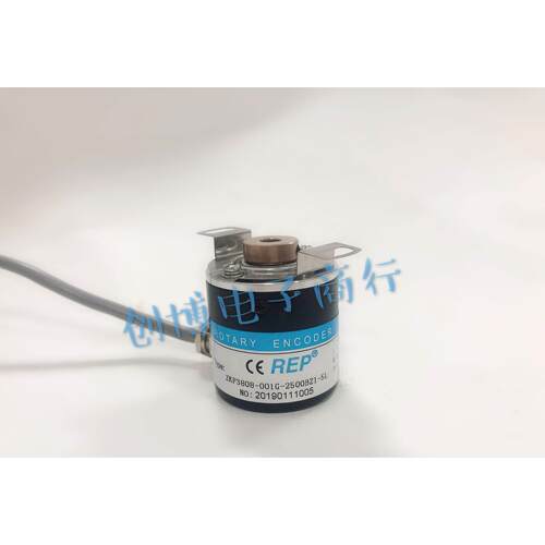 【铛裆机械】全新瑞普编码器ZKP3808-001G-2500BZ1-5L 5-24C 24F