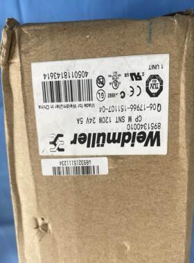 询价魏德米勒CPMSNT120W 24V 5A开关电源8951340010电源模块议价