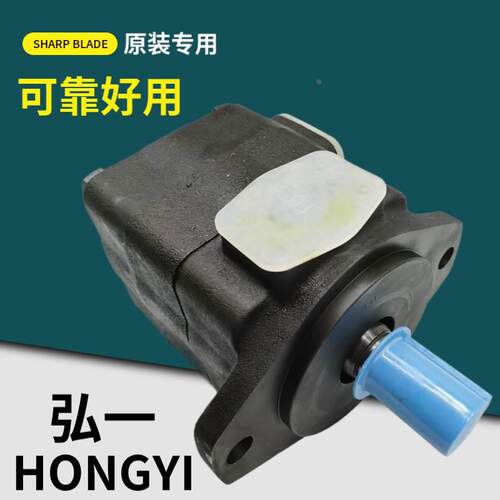 【铛裆机械】HONGYI弘一YBE-8/16/25/32/40/50/63/80/100/125/160