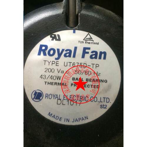 【铛裆机械】TYPE UT675D-TP 原装日本ROYALFAN 200V 43/40W172*1