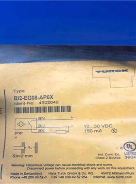 询价TURCK图尔克 PS025V-504-LI2UPN8X-H1141 传感器压力传感器全