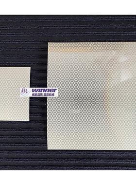 询价OMR50M-R1000-SSI-V1V1B，OMR150M-R1000-SSI-V1V1B专用反光