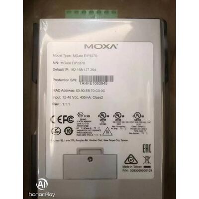 询价以太网关MOXA MGate EIP3270 交换机议价