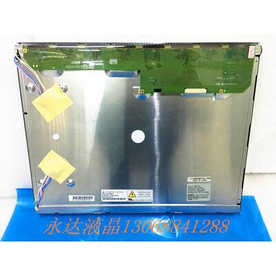 【铛裆机械】全新原装15寸三菱AA150XA01B,AA150XA03B,CLAA150XA0