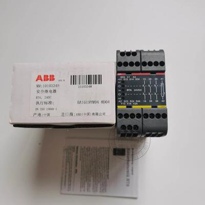 询价RT6 230V 2TLA010026R0500原装ABB安全继电器控制器现货询价