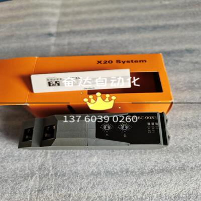 贝加莱模块 X20CP0201 X20XC0201 8AC12561-2 全新原装 现货