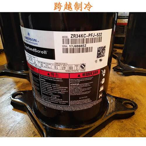 【铛裆机械】ZR34K3-PFJ-522 ZR36K3-PFJ-522 ZR34KH ZR36KC原装3