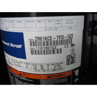 【铛裆机械】谷轮ZR61KC-TFD-523 ZR61KCE-TFD-522 5HP匹机房精密