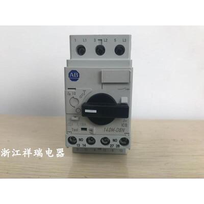 询价原装AB Allen-Bradley 电机保护器140M-D8N-C10 C议价