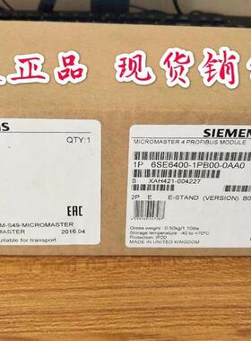 询价全新变频器Profibus通讯模块6SE6400-1PB00-0AA0议价