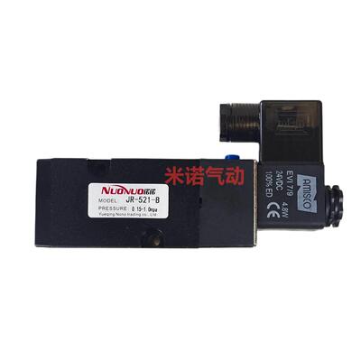 【铛裆机械】诺诺新品电磁阀JR-521-B AMISCO EVI 7/9 AC220V DC2