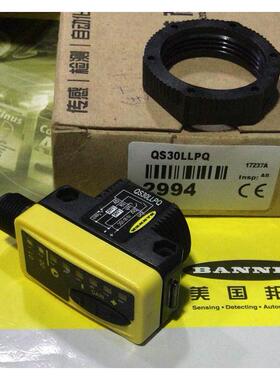 询价QS30LLP QS30LLPQ 美国邦纳BANNER激光传感器 长距离检测 18