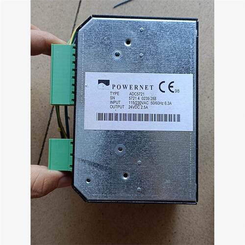 询价芬兰POWERNET电源ADC5721 24VDC 2.5A【议价】议价