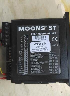 询价旧/智能驱动器MSST5-S 鸣志驱动器 二手。测试好议价