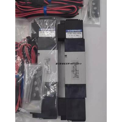 询价日本KOGANEI全新正品电磁阀180-4E1-CPSL/183-4E2-83-PLL现货