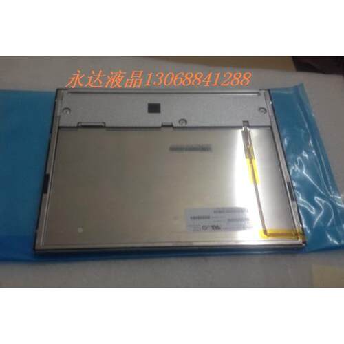 【铛裆机械】全新原装12.1寸三菱AC121SA01 / AC121SA02 质保一年