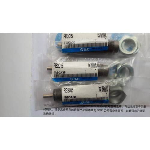 询价全新原装正品SMC缓冲器RB2015 RBC2015 RBC2015S RBLC2015议