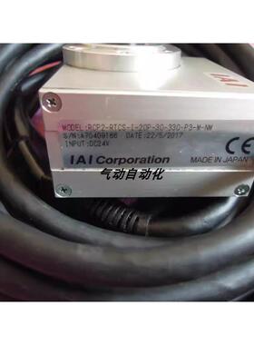 询价日本IAI原装正品电缸RCP2-RTB-I-28P-20-330-P1-N-RH现货议价
