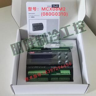080G0310 MCX08M2 丹佛斯程序控制器MCX061V 鐺襠機(jī)械 080G025