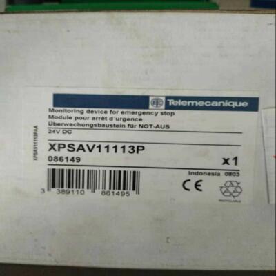 安全继电器XPS-AVAT XPSAV11113 XPSAV11113P XPS-AT5110
