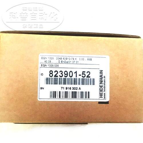 询价全新海德编码器EQN 1325.035 204 68212-78K ID:823901S-5汉2