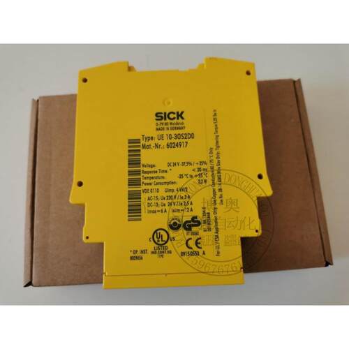询价原装进口德国SICK施克 安全继电器 UE10-30S2D0 6024917 现货