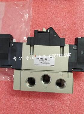 询价SMC电阻器VFR3410-4DZ-02 VFR3410-4DZ-03 VFR3410-4DZB议价