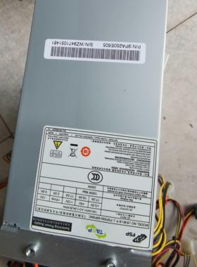 【铛裆机械】全汉250W小1U电源 FSP250-50FGNC 24+8+SATA*2+IDE*4