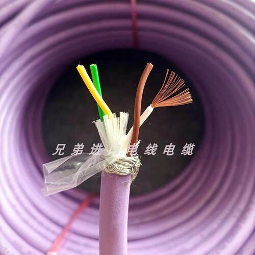 【铛裆机械】2170276 德国进口BUS CAN 2x2x0.34 4芯屏蔽高柔数据