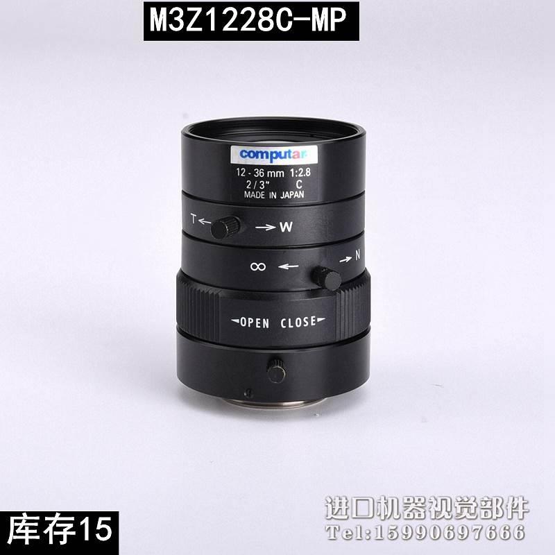 询价computar M3Z1228C-MP 百万像素变焦工业镜头 12-36mm 1：2.8 电子元器件市场 其它元器件 原图主图